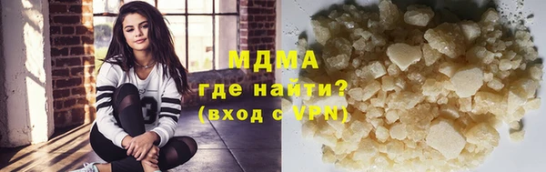 ешки Медногорск