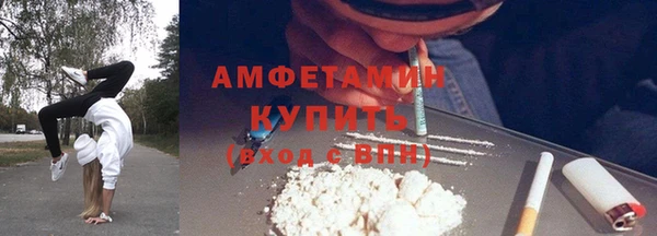 ешки Медногорск