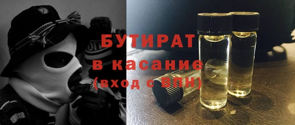 скорость mdpv Мегион