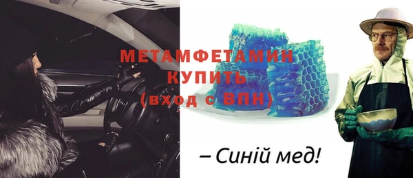 спайс Медвежьегорск
