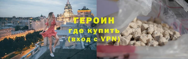 спайс Медвежьегорск