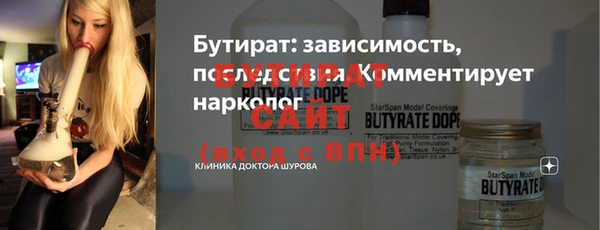 скорость mdpv Мегион
