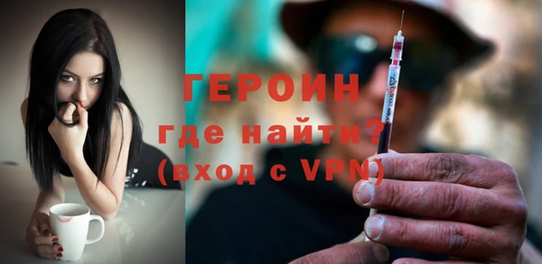 ешки Медногорск