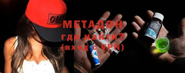 ешки Медногорск