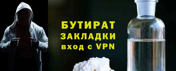 скорость mdpv Мегион
