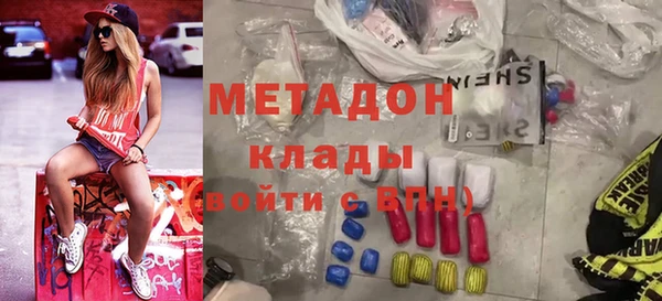 ешки Медногорск