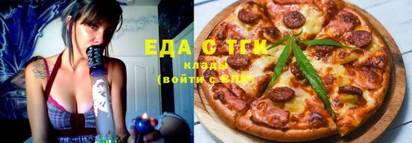спайс Медвежьегорск