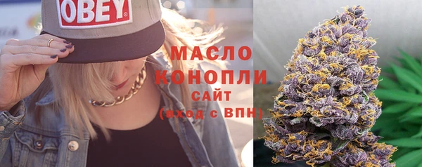 скорость mdpv Мегион