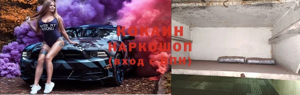 скорость mdpv Мегион