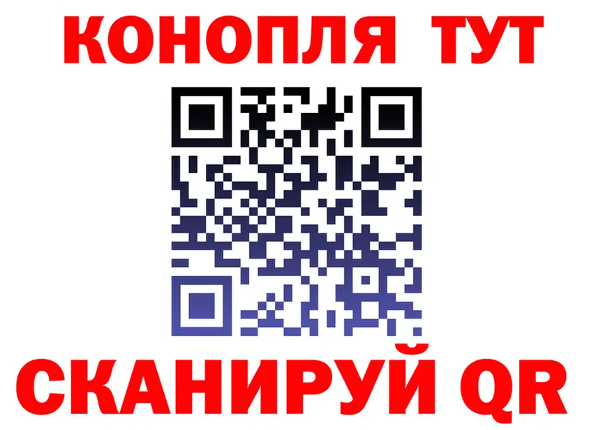 APVP СК зеркало площадка hydra Усть-Катав