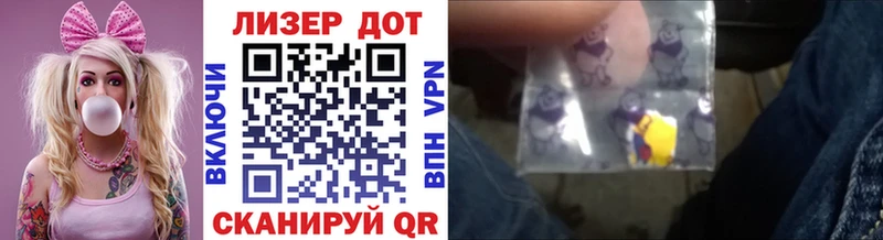 гидра как войти  наркошоп  Усть-Катав  Марки NBOMe 1,5мг 